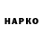 APVP крисы CK logico ny