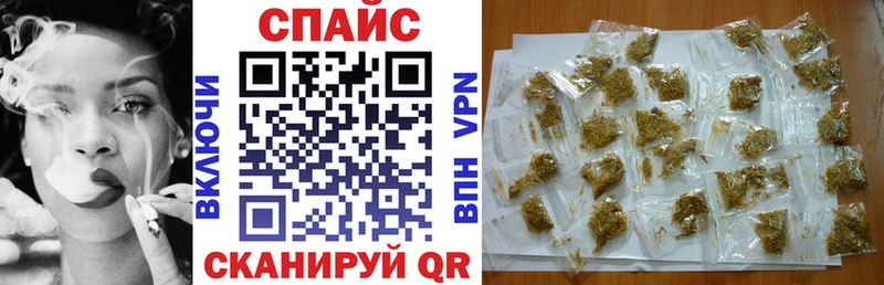 дарнет шоп  Белоярский  OMG tor  БУТИРАТ Butirat 
