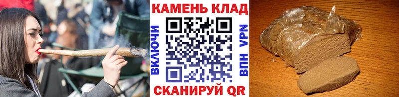 что такое   Белоярский  ГАШИШ ice o lator 