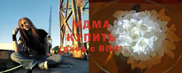 хмурый Алзамай