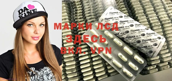 мяу мяу кристалл Алексин