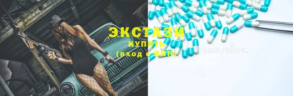 кокаин колумбия Аркадак