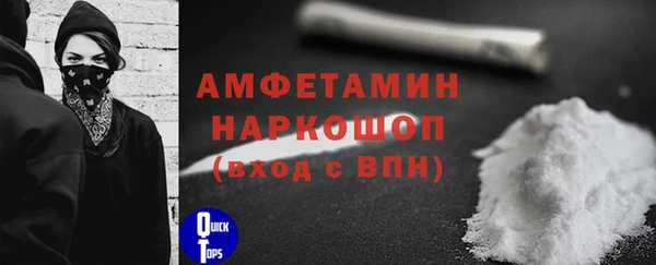 кокаин колумбия Аркадак