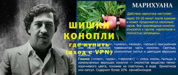 кокаин колумбия Аркадак
