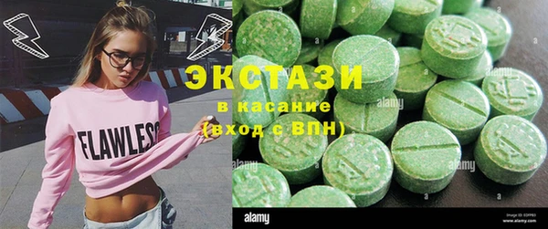 кокаин колумбия Аркадак