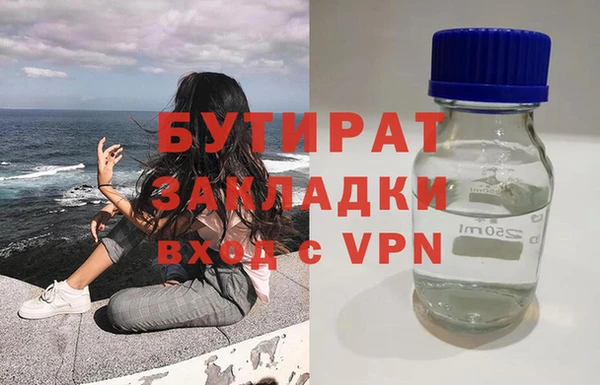 кокаин колумбия Аркадак