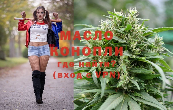 кокаин колумбия Аркадак
