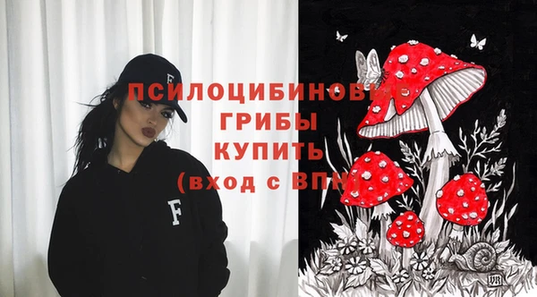 кокаин колумбия Аркадак