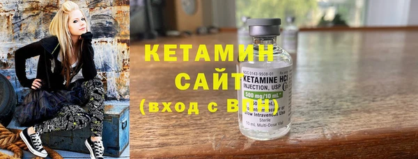 кокаин колумбия Аркадак