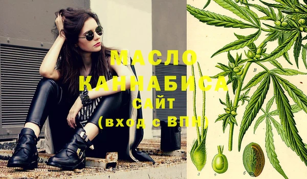 героин Армянск