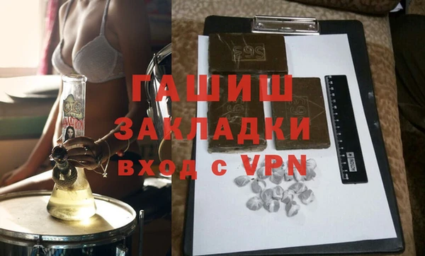 кокаин колумбия Аркадак