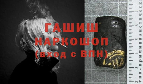 мяу мяу мука Калининец