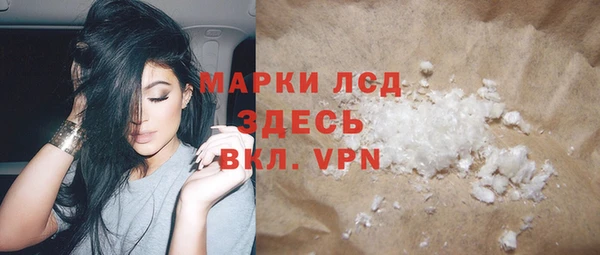 кокаин колумбия Аркадак